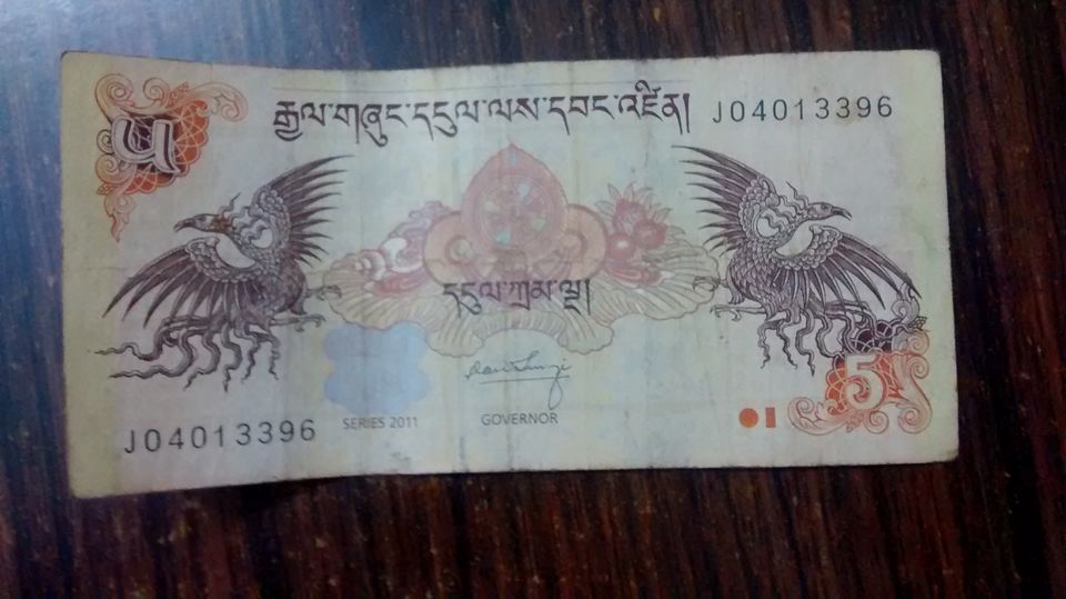 Photo of How I stepped out of India under ₹300 & had a flavor of Bhutan by Eldho Elias