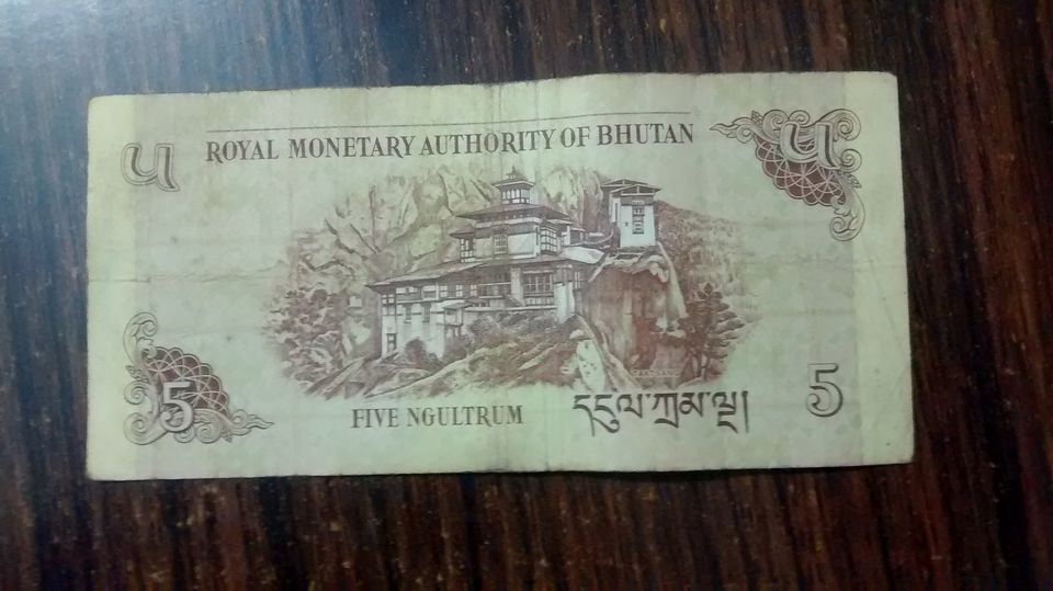 Photo of How I stepped out of India under ₹300 & had a flavor of Bhutan by Eldho Elias