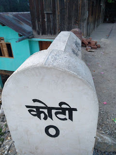 Photo of Koti Kanasar - A hermit's Delight 9/15 by Nidhi Mehta
