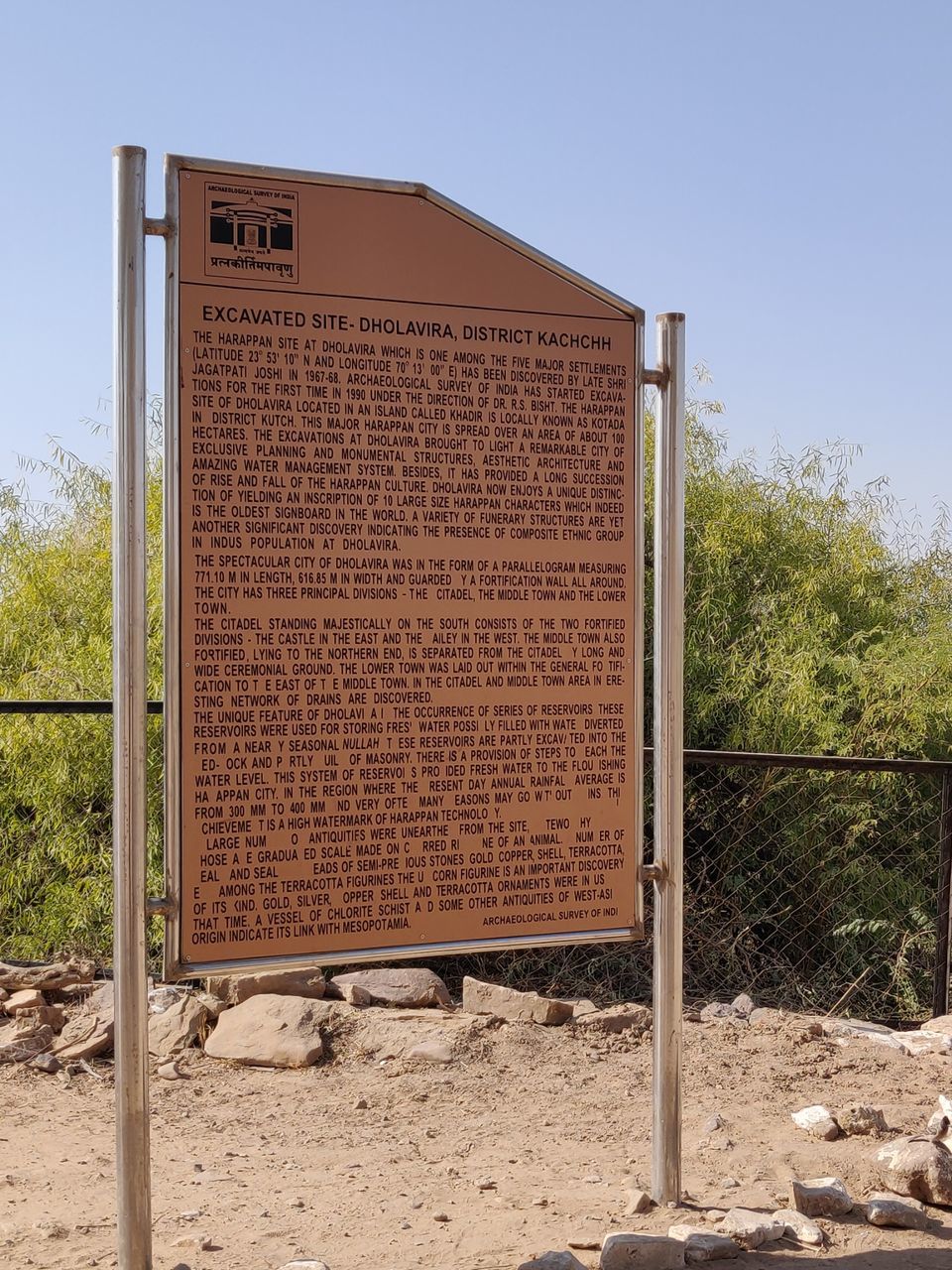 Photo of A futuristic metropolitan of the past – harappan site of Dholavira, Kutch, Gujarat. by Parita