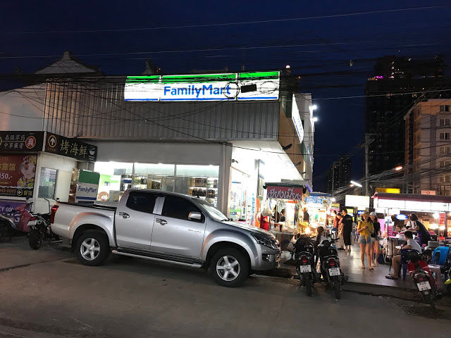 Photo of Pattaya City, Bang Lamung District, Chon Buri, Thailand by Akash Arora