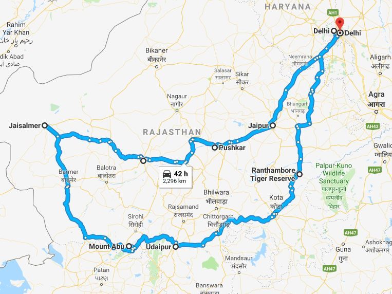 Photo of Bucket List - 10 Road Trips to Cover All of India 12/21 by Pragmatic Traveller