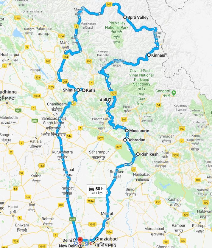 Photo of Bucket List - 10 Road Trips to Cover All of India 14/21 by Pragmatic Traveller