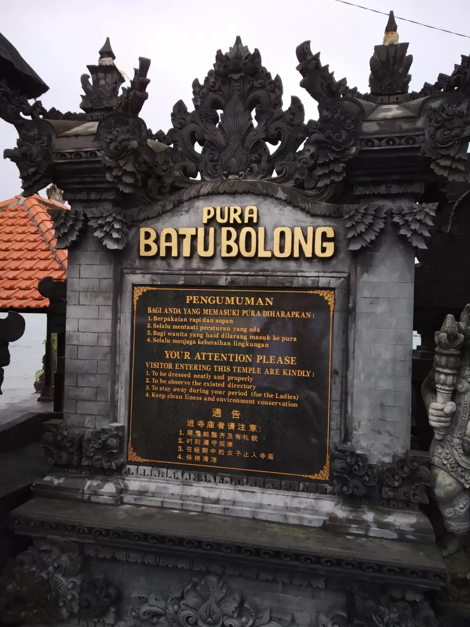 Photo of Tanah Lot Temple, Jalan Tanah Lot, Beraban, Tabanan Regency, Bali, Indonesia by Unwind with Anu Brahma