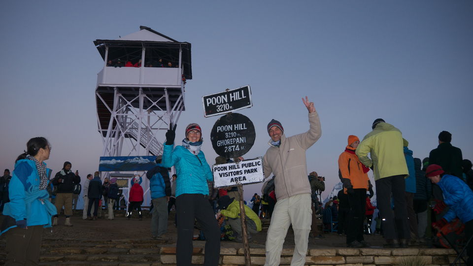 Photo of ( Gorepani, Poon hill trek by Nature Explore trekking