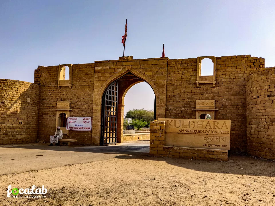 Photo of Jaisalmer The Golden City by Ankit Kumar