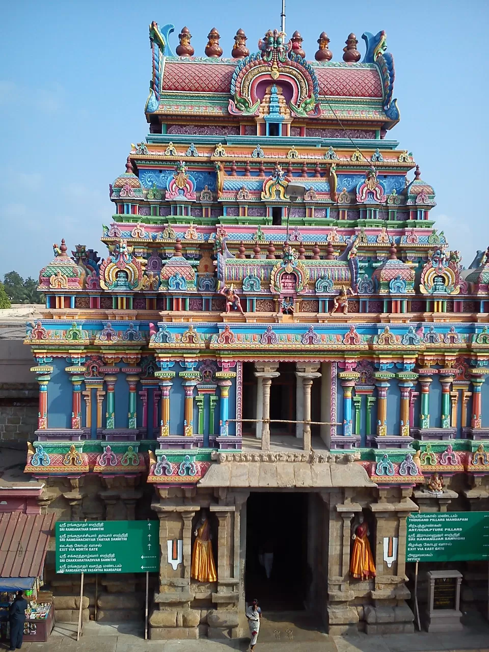 Photo of Trichy, Tamil Nadu, India by Unshod Rover