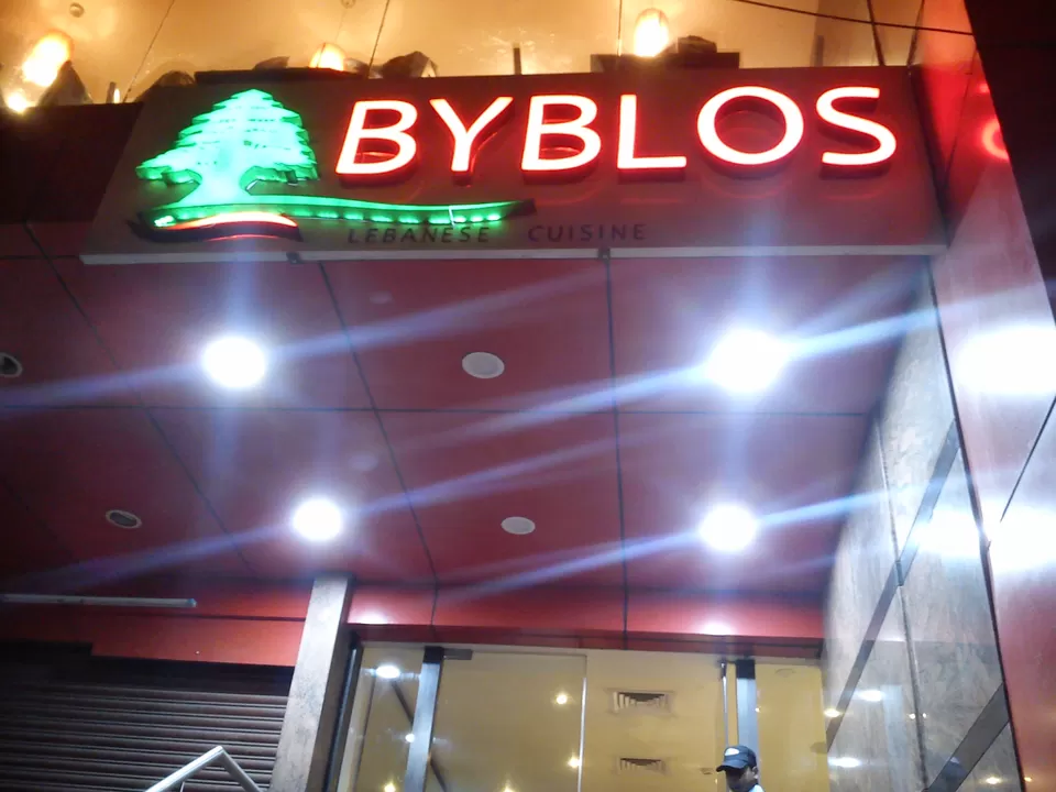 Photo of Byblos, 100 Feet Road, Indiranagar, Bengaluru, Karnataka, India by Unshod Rover