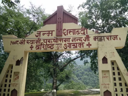 Photo of Vashishtha Gufa Bus Stop, Haridwar Rishikesh Badrinath Road, Shivpuri Range, Uttarakhand, India by NINAD TRIVEDI