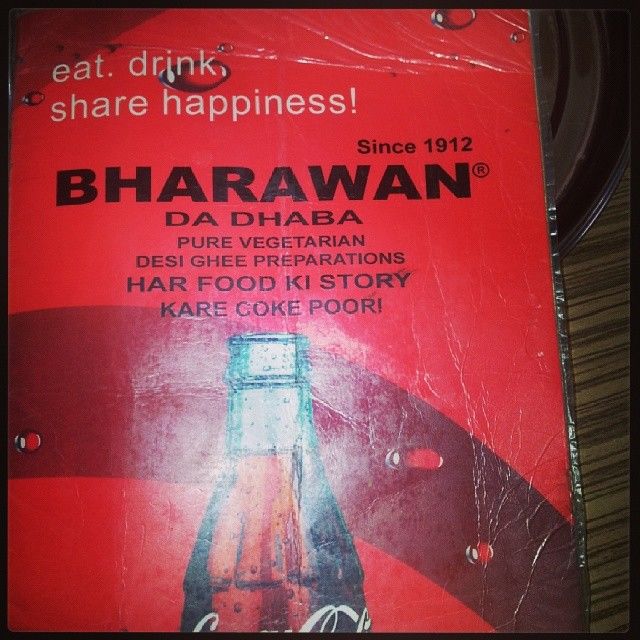 Photo of Mad in Punjab- Jalandhar & Amritsar 6/9 by Sanaya