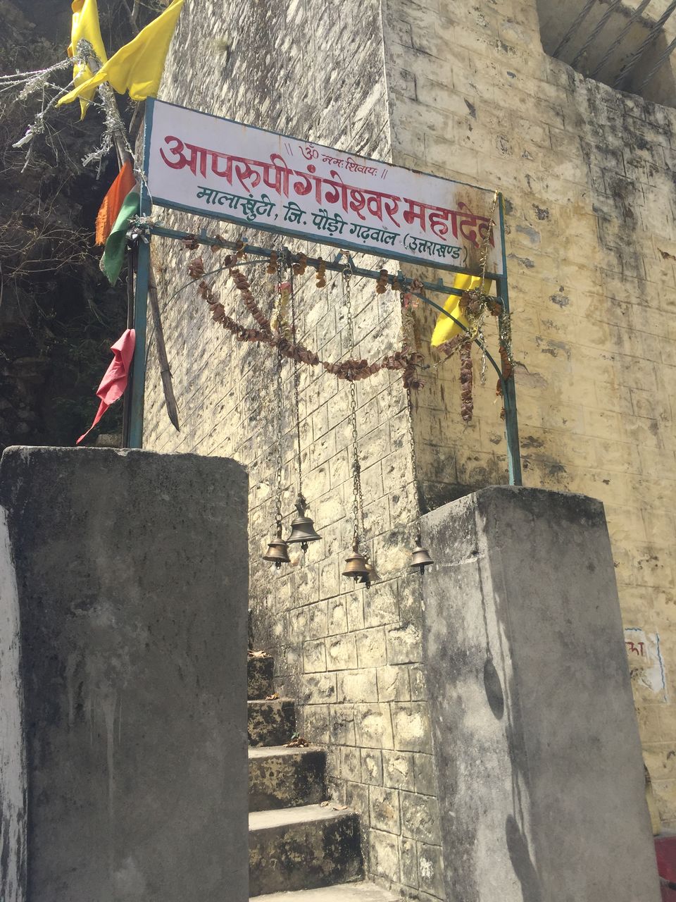 Photo of Trek to Pangarchulla 5/49 by Paromita Dutta