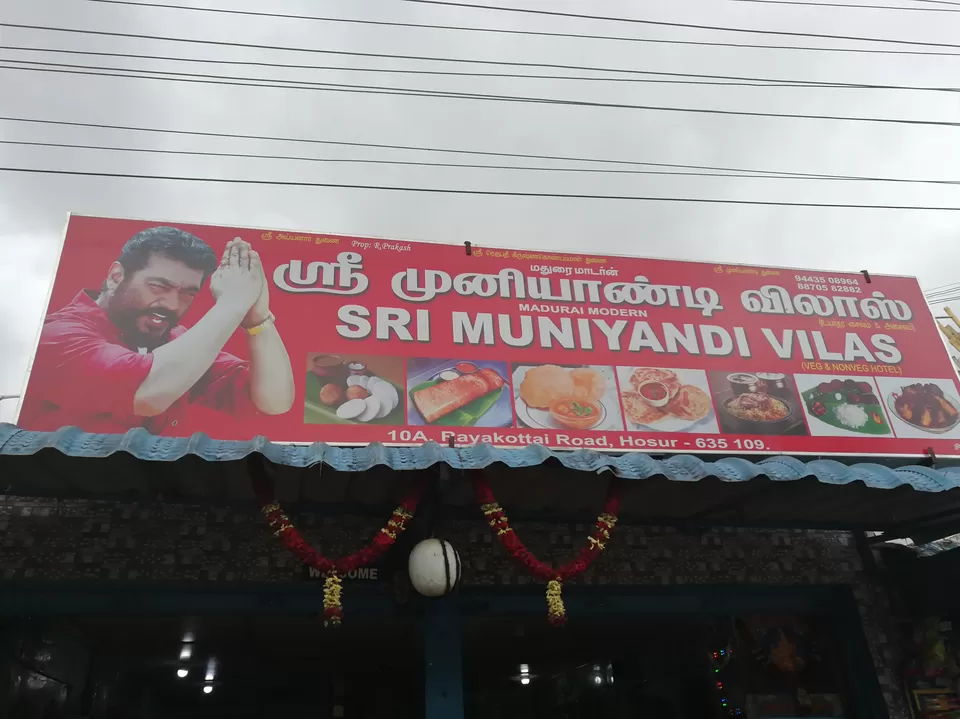 Photo of Hosur, Tamil Nadu, India by Prasenjeet Sadhu