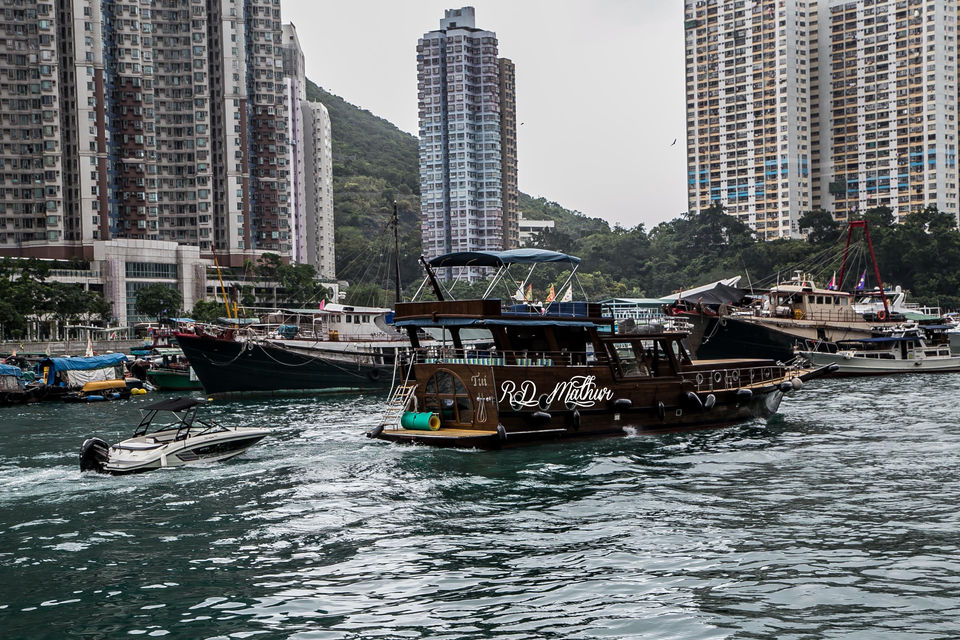 Photo of Aberdeen Habour, Hong Kong 2/5 by Rajeshwar Dayal Mathur
