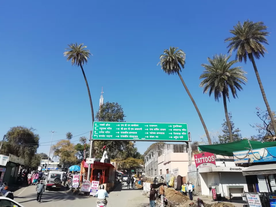 Photo of Mount Abu, Rajasthan, India by Yatra Vritant | यात्रा वृतांत