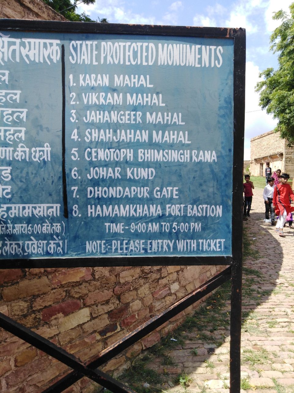 Photo of Gwalior Fort, Gwalior, Madhya Pradesh, India by Lakshmisha Kerekoppa