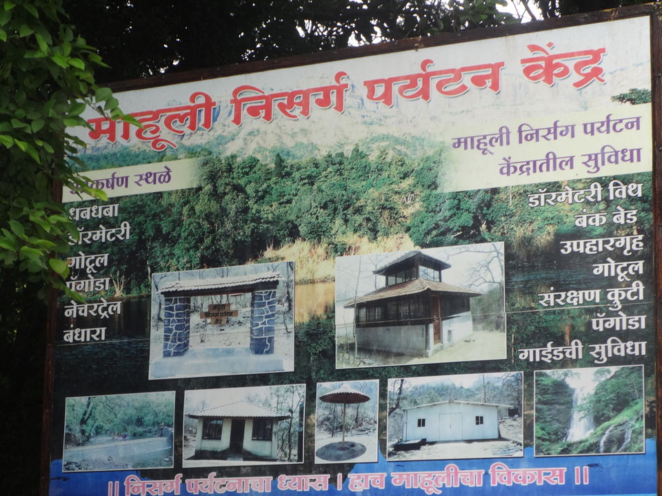 Photo of Karnala fort & bird sanctuary Jungle trek by PANKAJ KUMAR
