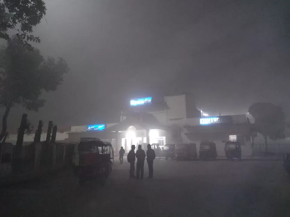 Photo of Kishanganj, Bihar, India by Mobarak Hossain