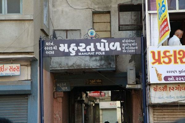 Photo of Make Perfect Walk through the Heritage Walk Ahmedabad 24/30 by Harsh Darji