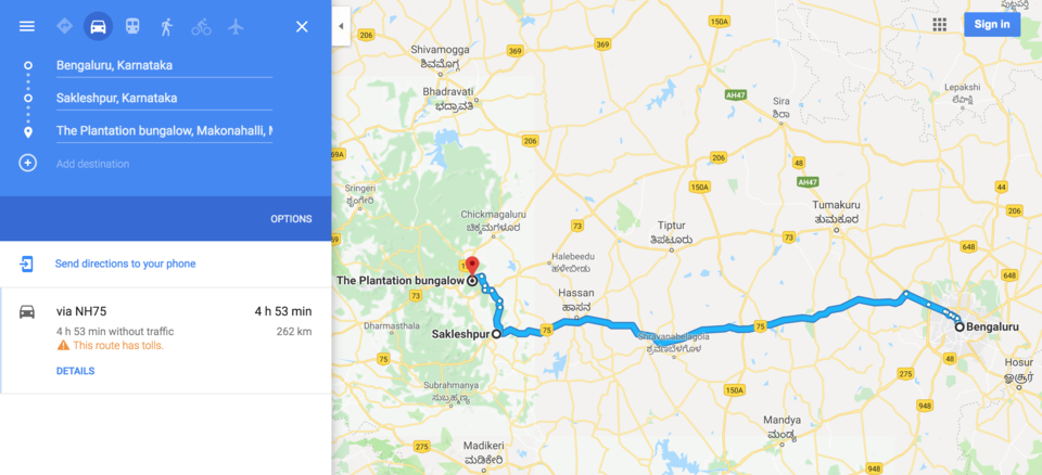 Photo of It's all about a Trip to Sakhleshpur, Mudigere (Part - 2) 2/2 by Giridhari Khandelwal