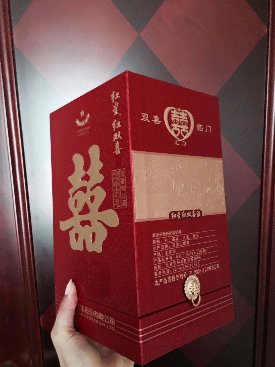 Photo of Two-day Trip in Huairou, Beijing China 4/26 by NataliaO