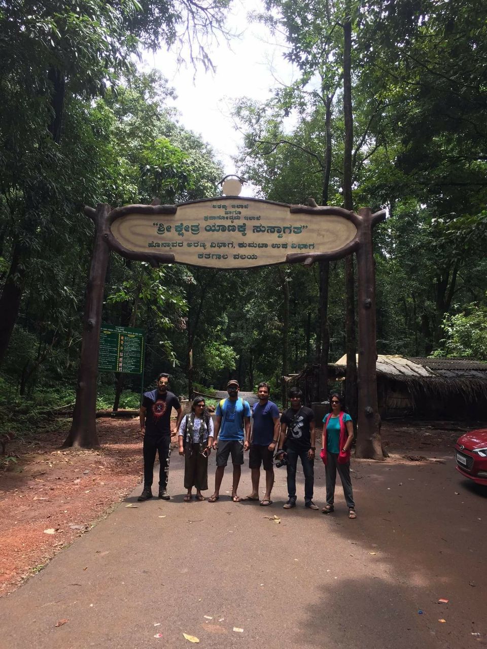 Photo of Yana Caves, Yana, Karnataka, India by Nidhi Jain