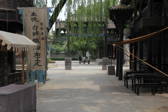 Photo of A Wonderful Trip in Huairou, Beijing 9/39 by Wael