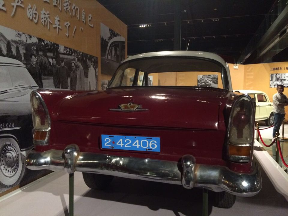 Photo of Trip around Beijing 7/16 by Haicha