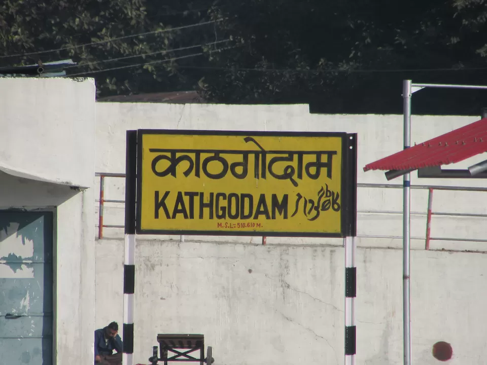 Photo of Kathgodam, Haldwani, Uttarakhand, India by Kunal Kumar