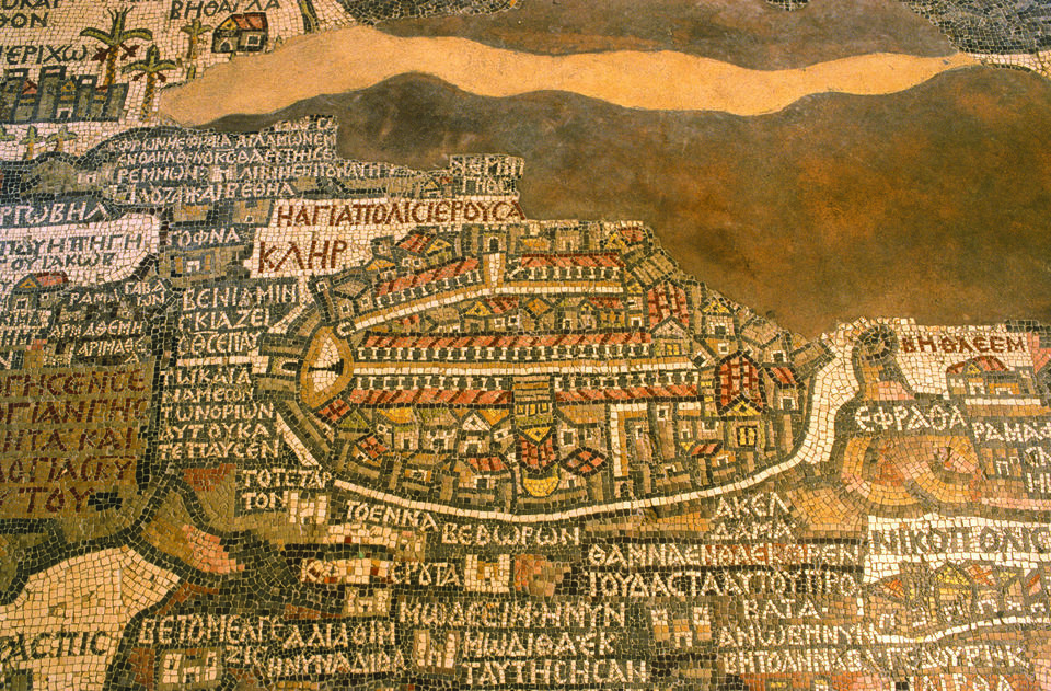 Photo of Explore Madaba Art- Mosaic 2/4 by Yogeeta Sharma