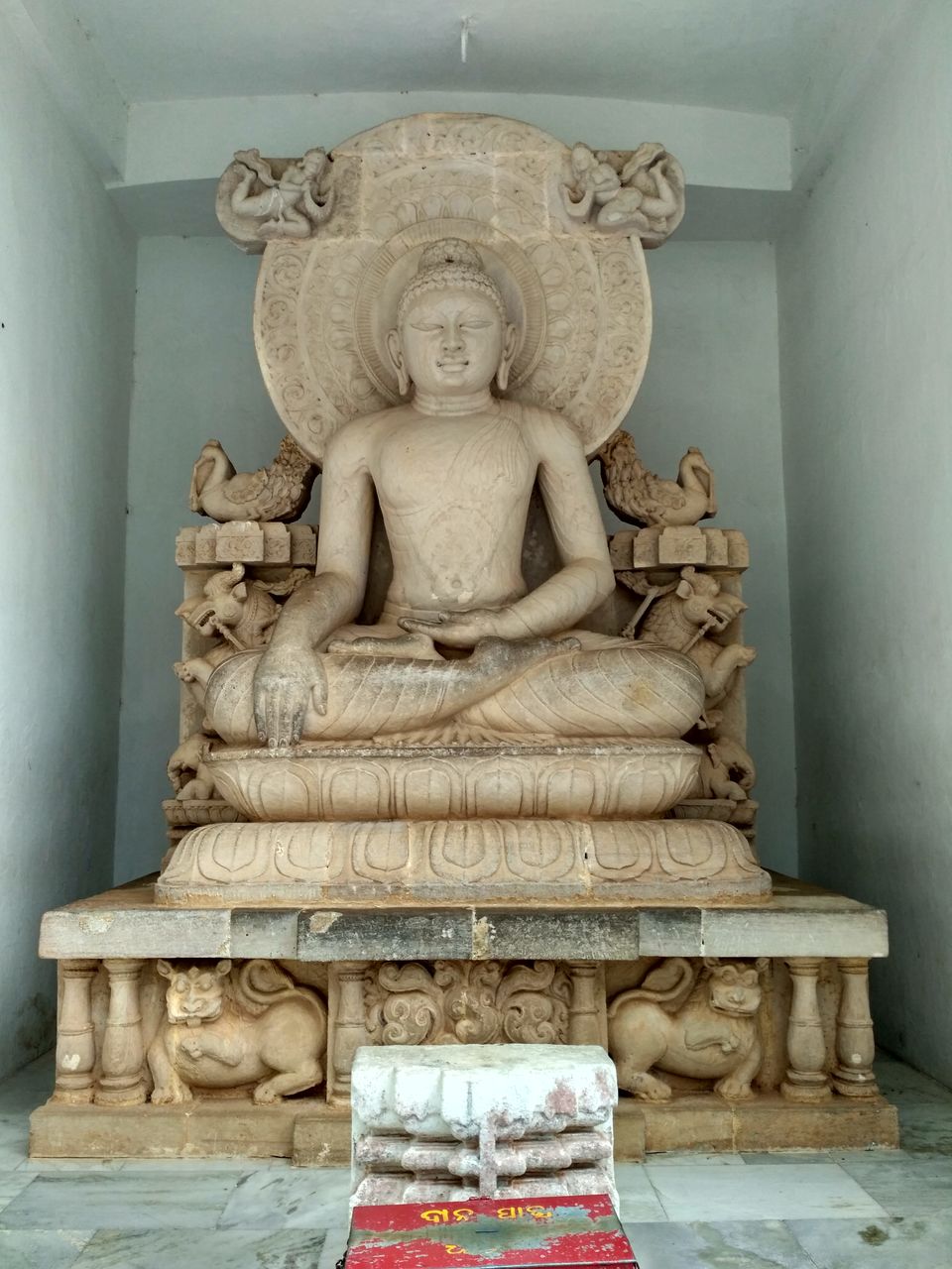 Photo of Dhauli Shanti Stupa, Bhubaneswar, Odisha, India by tanwistha gope