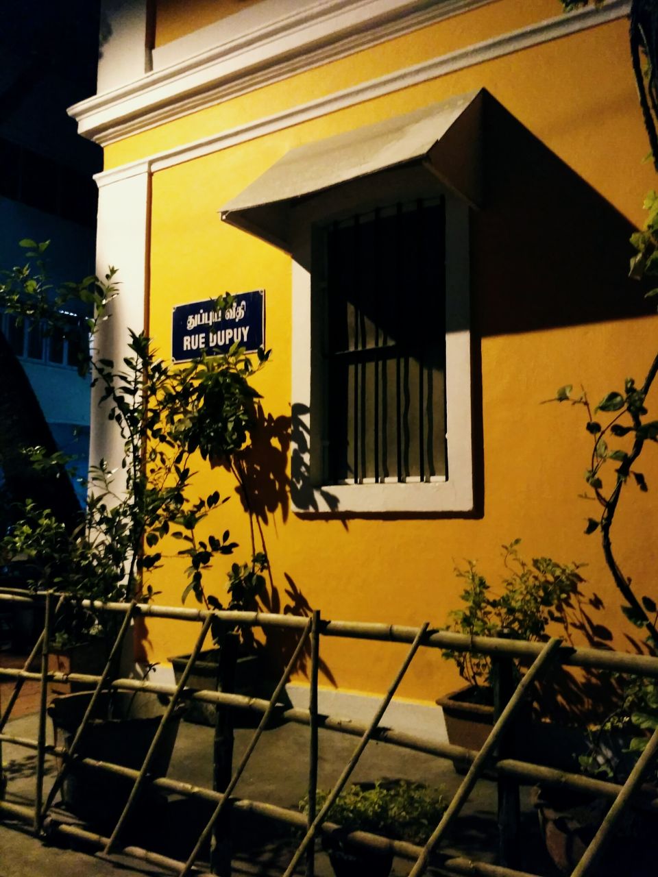 Photo of White Town, Puducherry, India by tanwistha gope