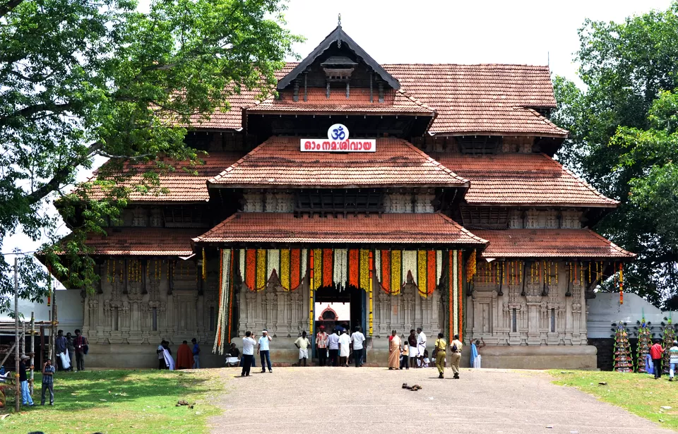 Photo of Vadakkunnathan Shiva Temple, Thrissur, Kerala, India by Iswarya Sudhakaran
