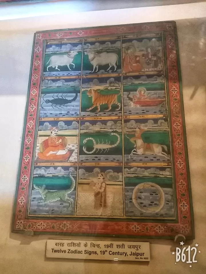 Photo of Albert Hall Museum, Ram Niwas Garden, Ashok Nagar, Jaipur, Rajasthan, India by Iswarya Sudhakaran