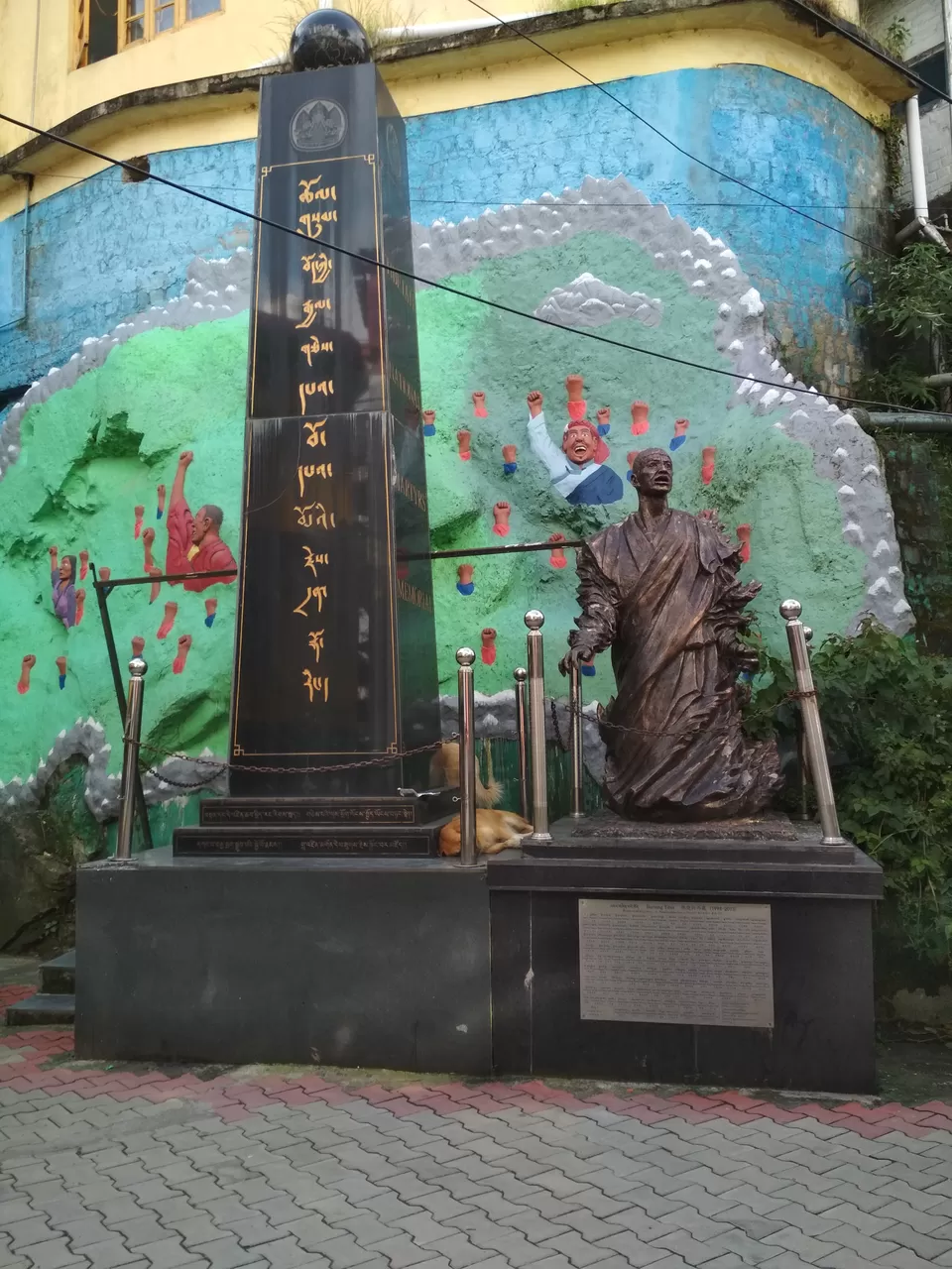 Photo of Namgyal Monastery, McLeod Ganj, Dharamshala, Himachal Pradesh, India by Jaiveer Yadav