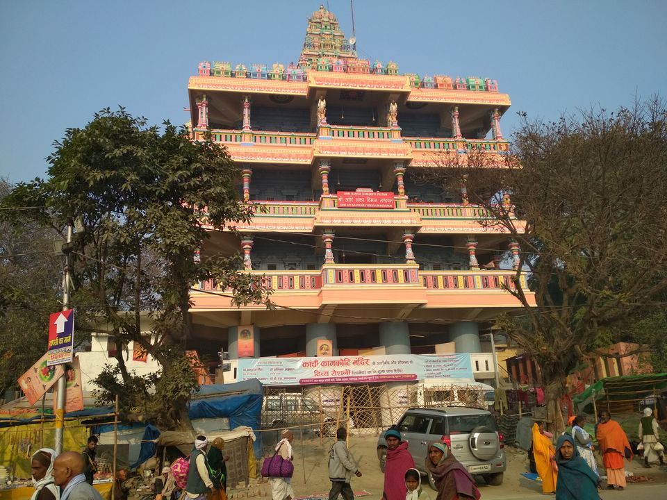 Photo of My Journey to Kumbh by Jaiveer Yadav