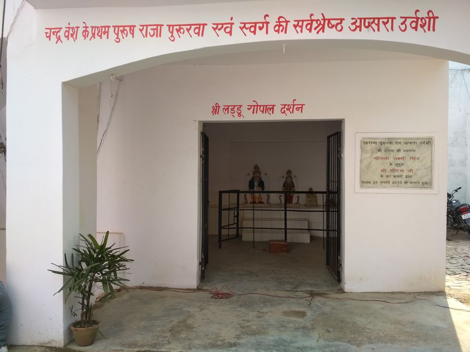Photo of My Journey to Kumbh by Jaiveer Yadav