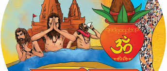 Photo of Prayagraj Kumbh Mela 2019 Travel Guide by Jaiveer Yadav