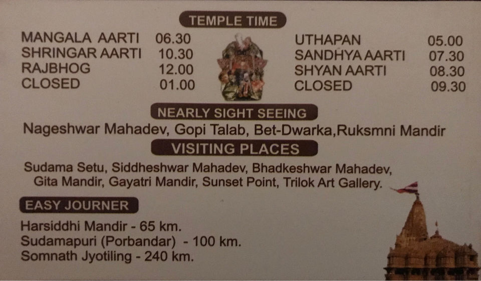 Photo of The Reminiscences Of Dwarka And Beyt Dwarka by Solaceonwheels