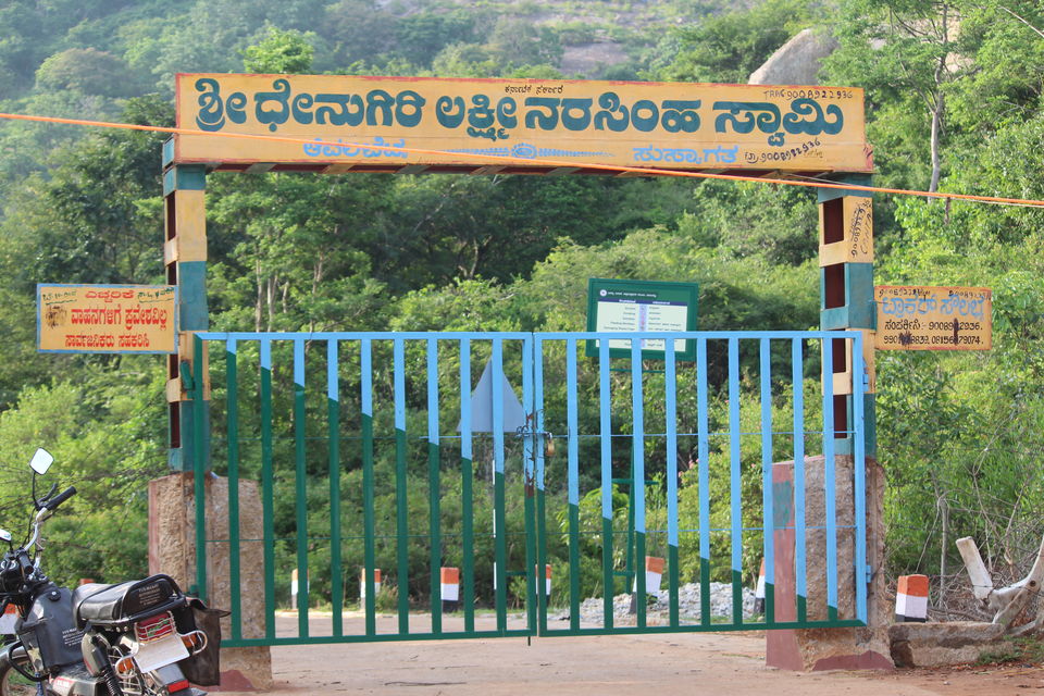 Photo of Avalabetta - We came for you and you turned your back! by Akshay Sravan