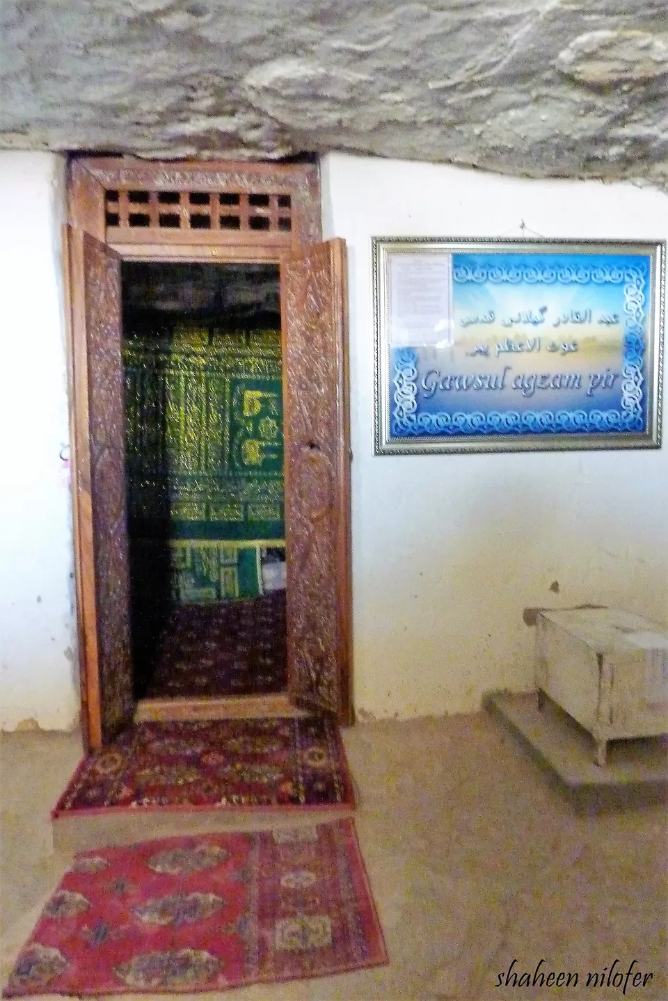Photo of Konye-Urgench, Turkmenistan by Shaheen Nilofer
