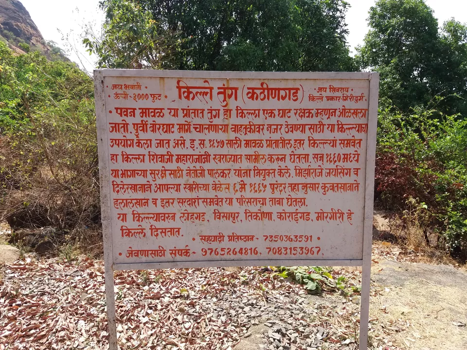 Photo of Tung Fort, Tung, Maharashtra, India by Gunjan Deshmukh