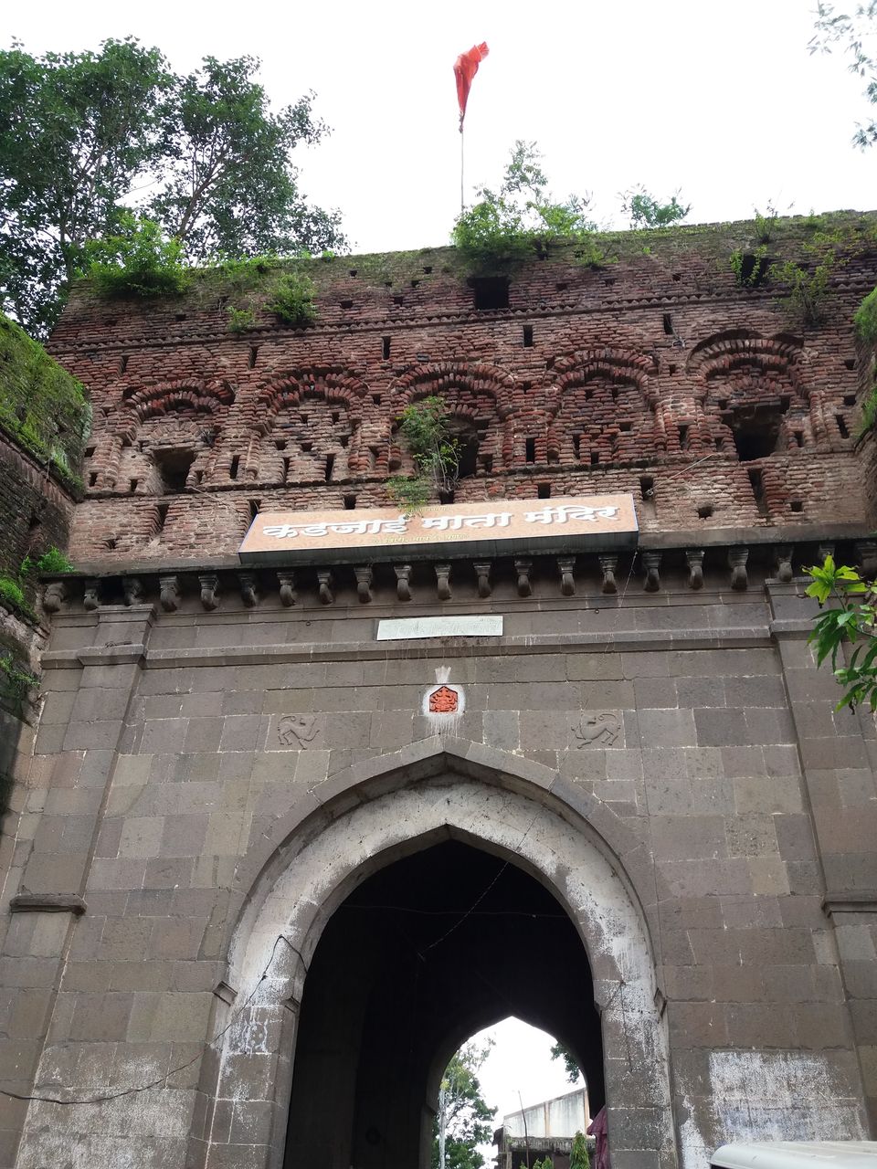 Photo of Induri Fort, Talwade, Pimpri-Chinchwad, Maharashtra, India by Gunjan Deshmukh