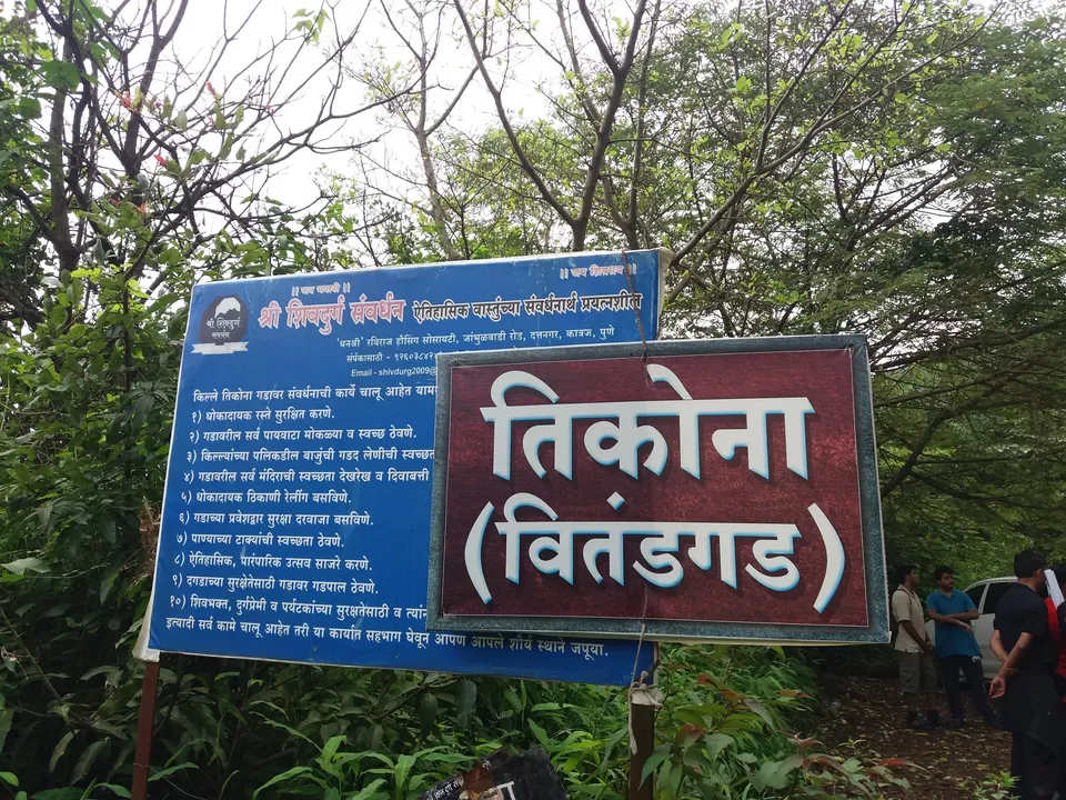 Photo of Tikona Fort, Tikona hiking Trail, Pune, Maharashtra, India by Gunjan Deshmukh