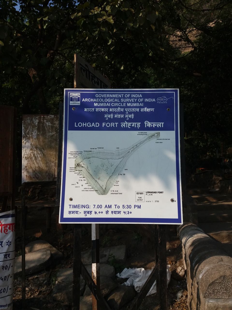 Photo of Lohagad fort - Scorpion's Edge by Gunjan Deshmukh