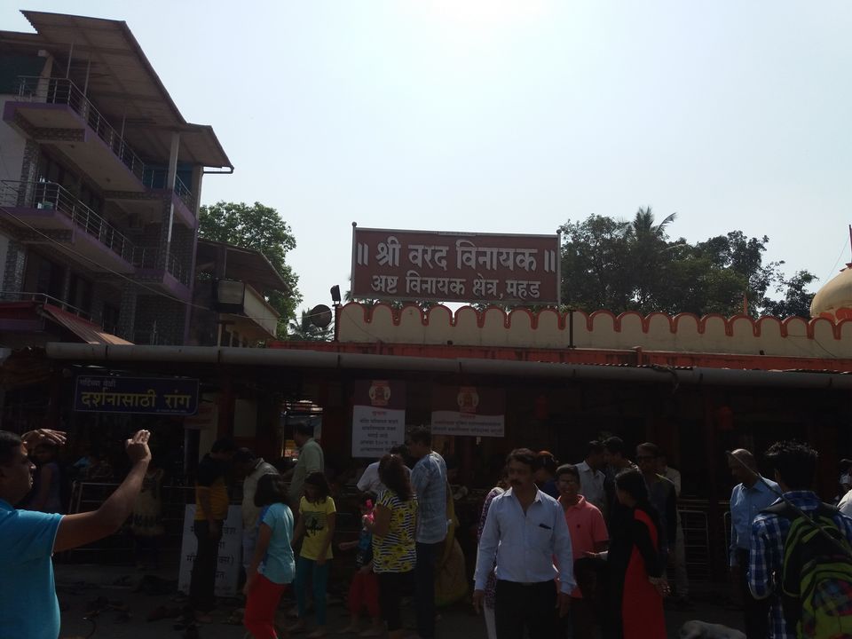 Photo of Wakad, Pimpri-Chinchwad, Maharashtra, India by Gunjan Deshmukh