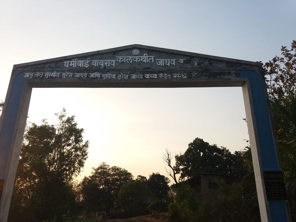Photo of Madgad Fort and Diveagar Beach 1/29 by Gunjan Deshmukh
