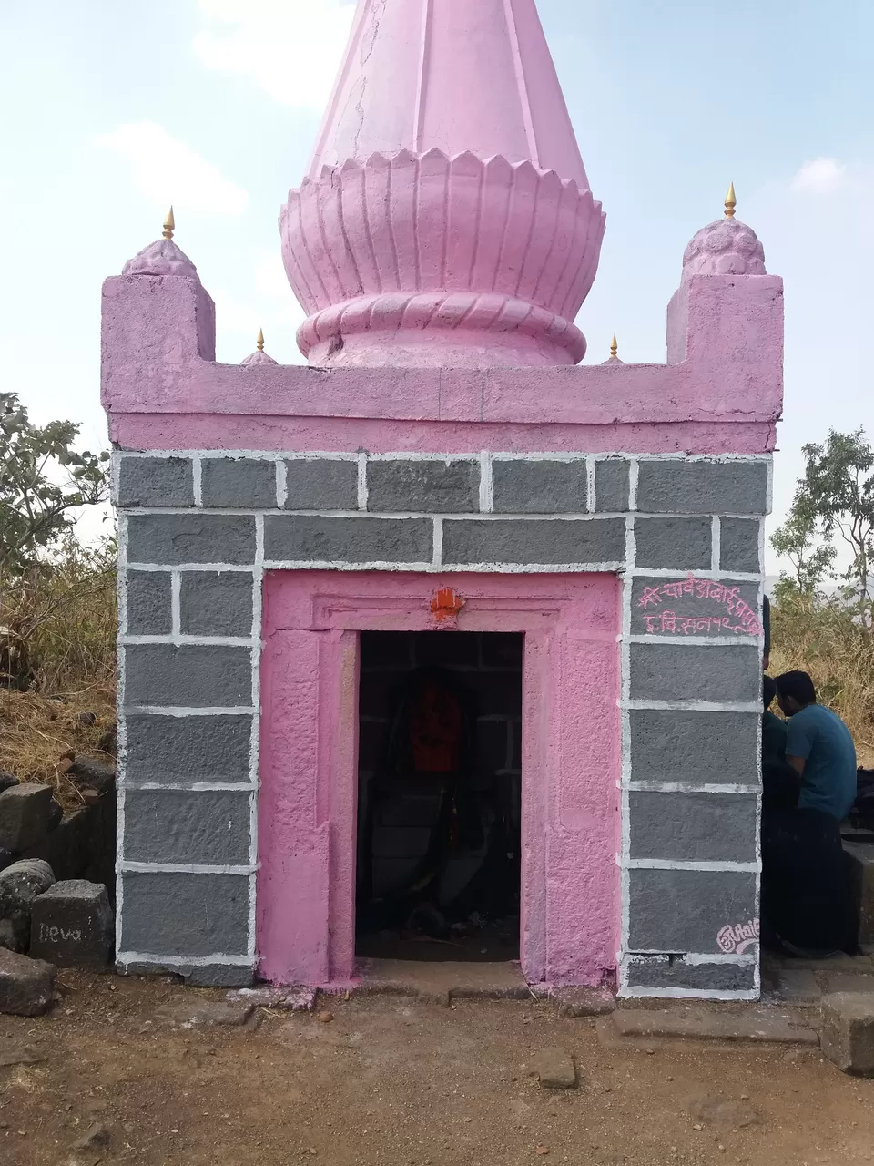 Photo of Chavand Fort and an Ancient Temple by Gunjan Deshmukh