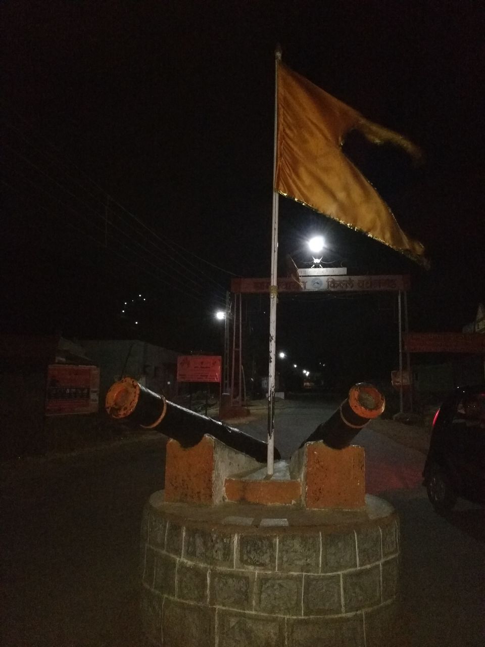 Photo of Vardhangad Fort - A midnight trek in Full Moon 1/15 by Gunjan Deshmukh
