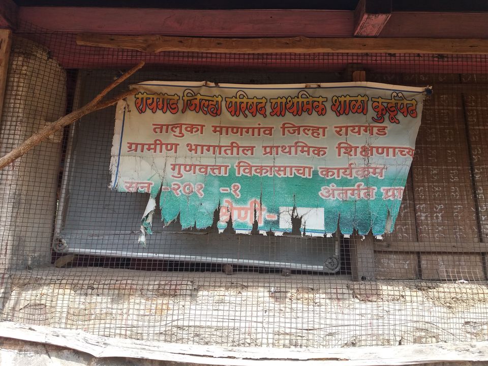 Photo of Kurdugad Fort – A cave that can accomodate entire village 9/25 by Gunjan Deshmukh