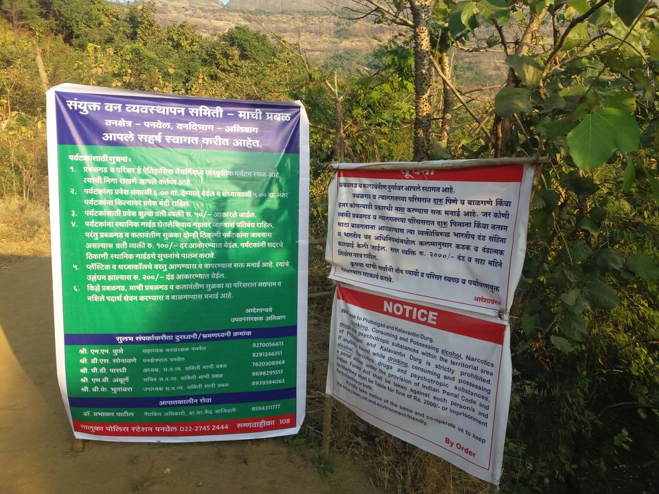 Photo of Mighty Prabalgad Fort and Deadly Kalavantin Peak by Gunjan Deshmukh